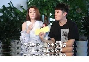 娱乐吃瓜酱维持亲密关系,揭秘维持亲密关系的甜蜜秘诀